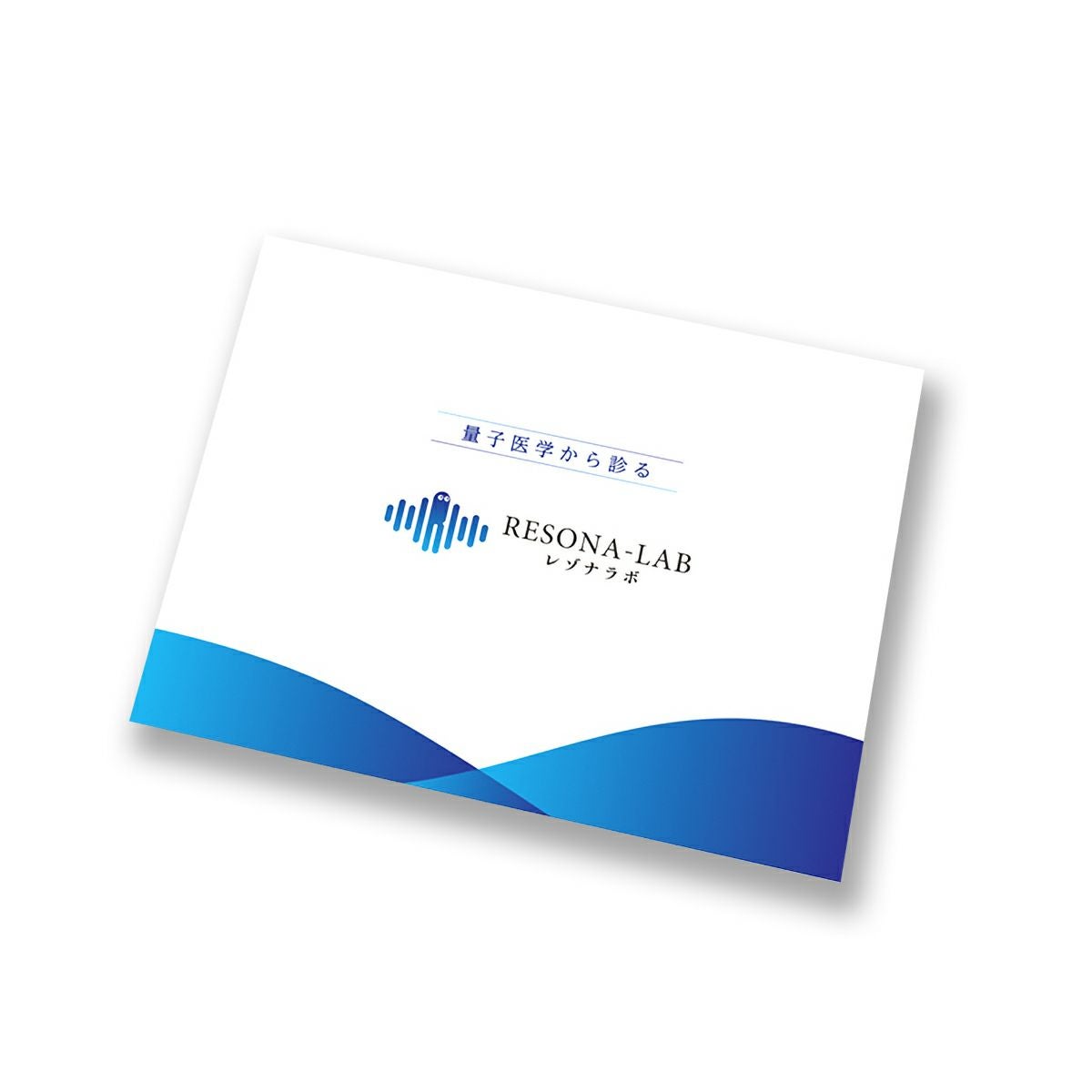 薬研　健康薬研　永瀬研究所 RESONA-LAB バイオレゾナンス検査キットの商品ページ|WELLC公式